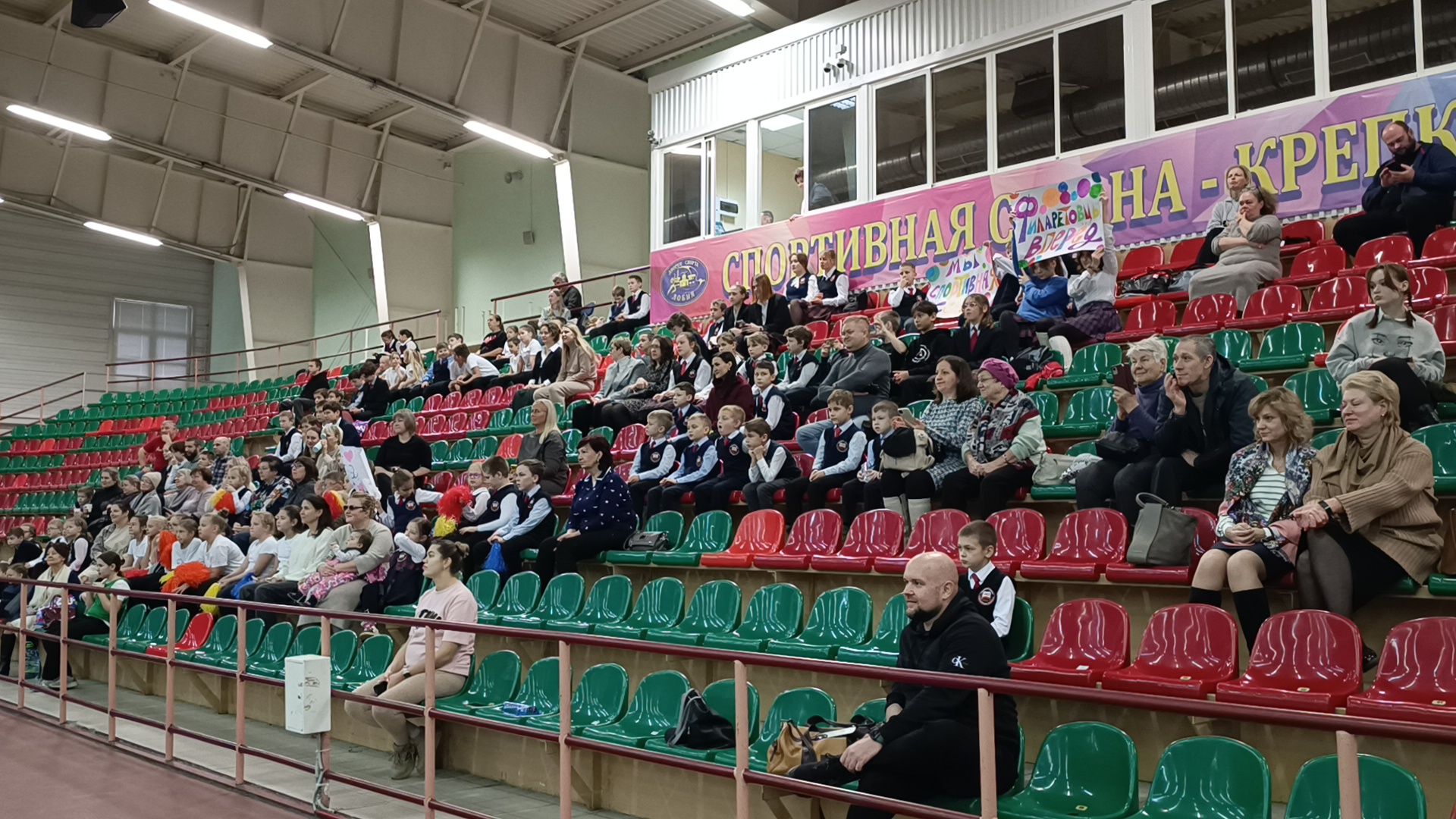 эстафета, спорт, лобня,