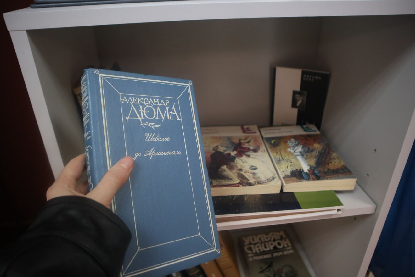 Пущино, буккроссинг, экология