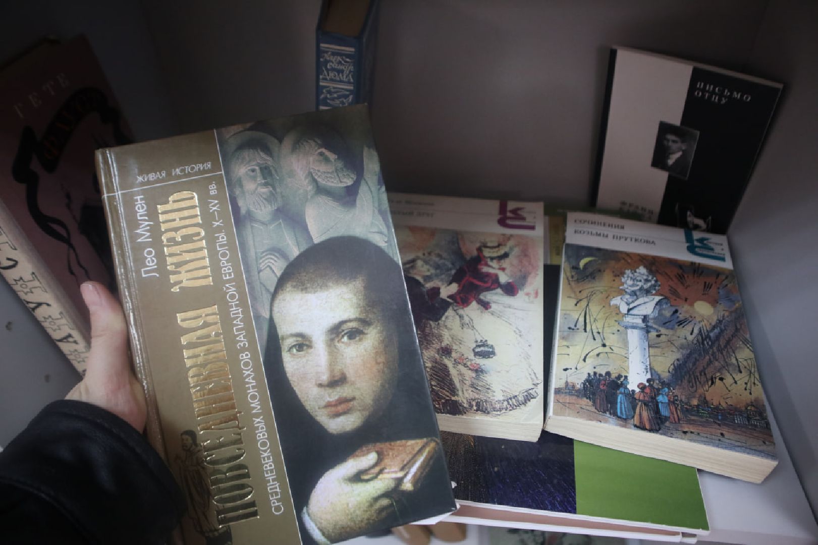 Пущино, буккроссинг, экология