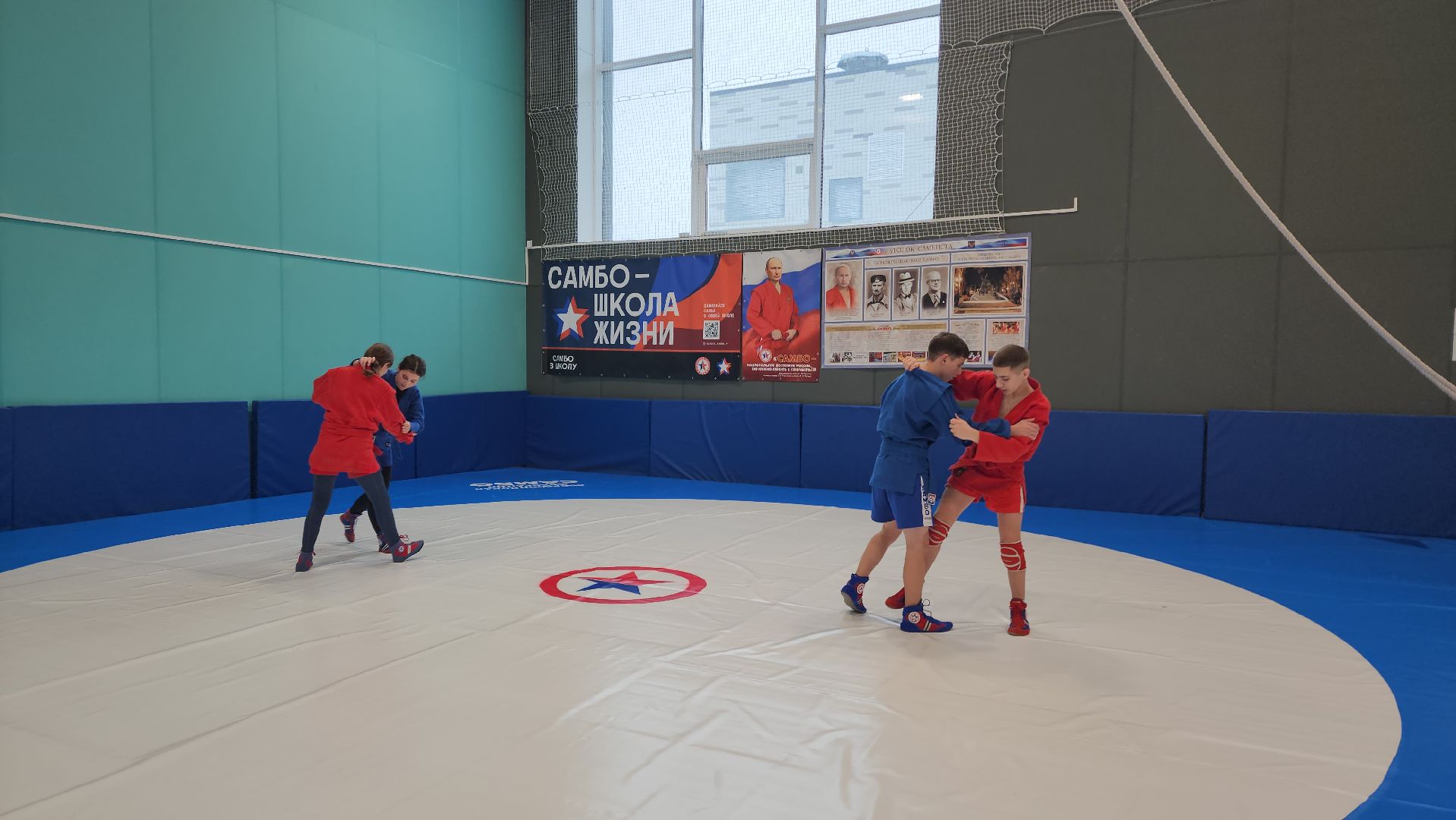 Самбо, Всероссийский день самбо, Лобня,