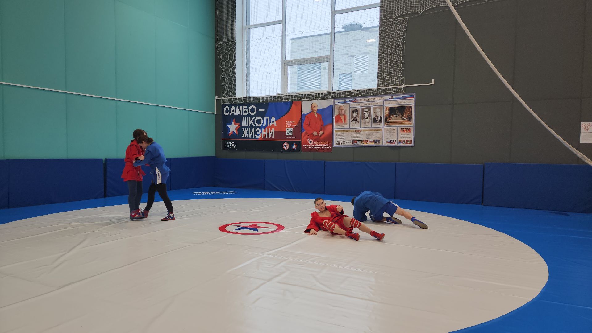 Самбо, Всероссийский день самбо, Лобня,