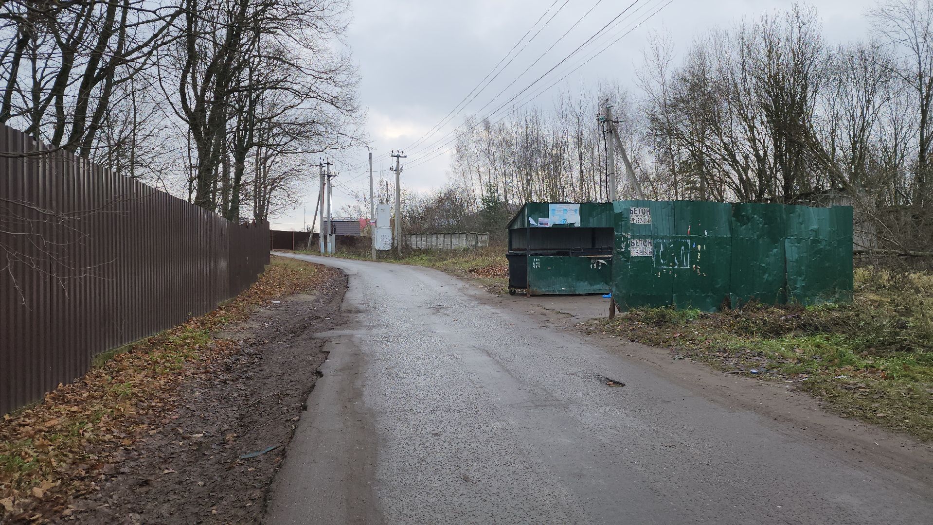 выездная администрация, мусор, кп, безопасный регион, камеры видеонаблюдения,