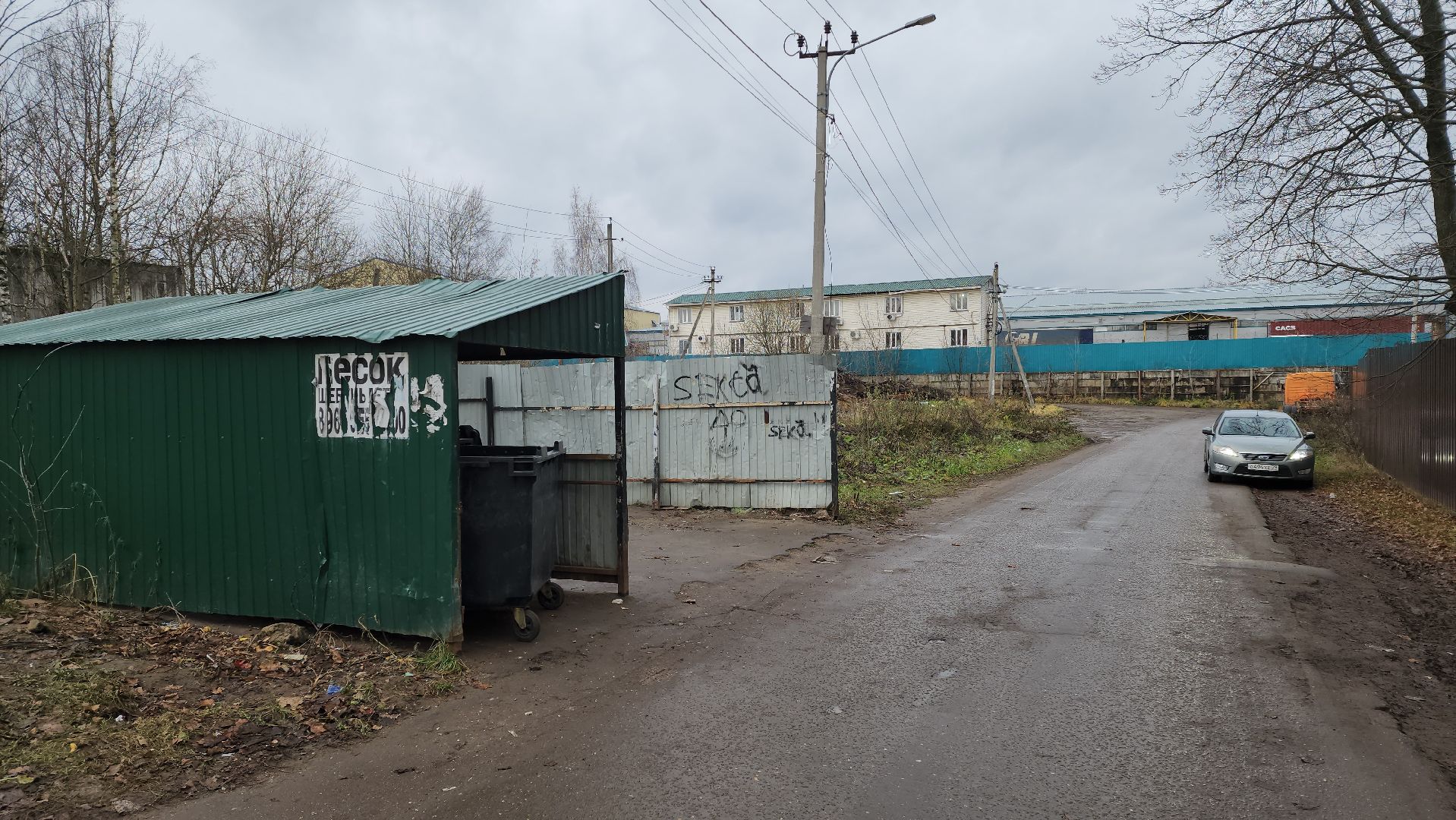 выездная администрация, мусор, кп, безопасный регион, камеры видеонаблюдения,