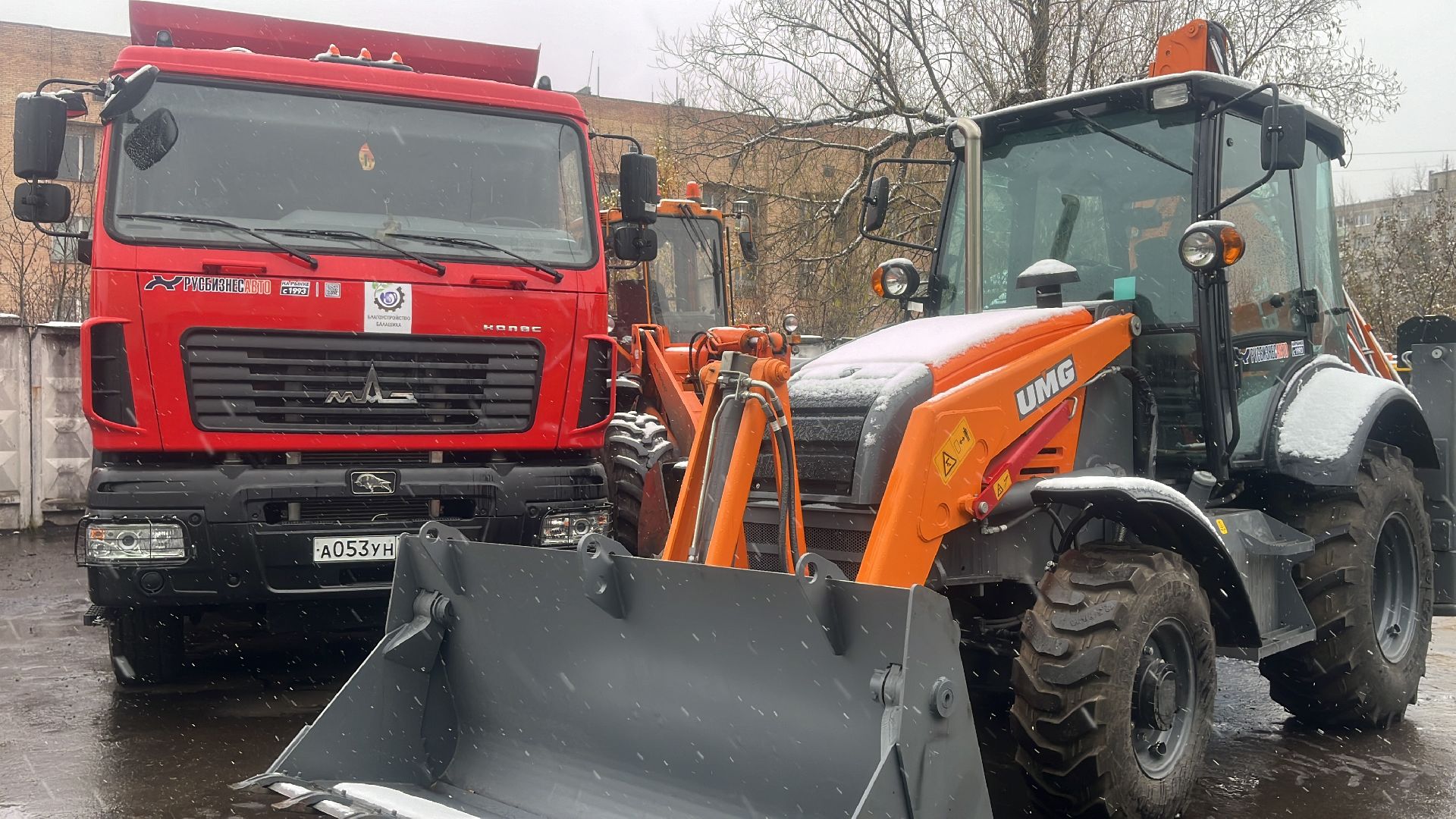 техника, снег, уборка, уборка снега, маз, новая техника,трактор,