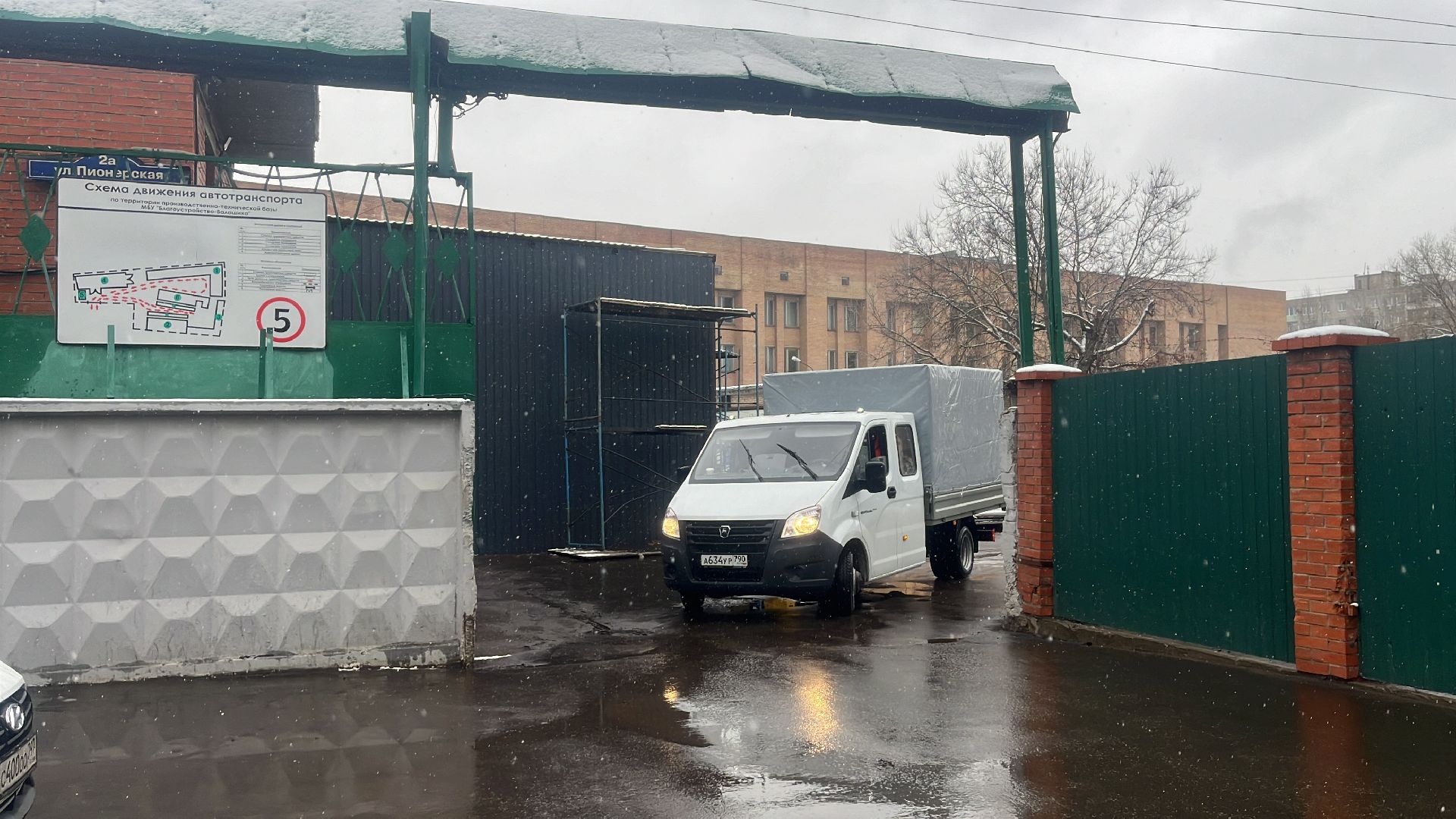 техника, снег, уборка, уборка снега, маз, новая техника,трактор,