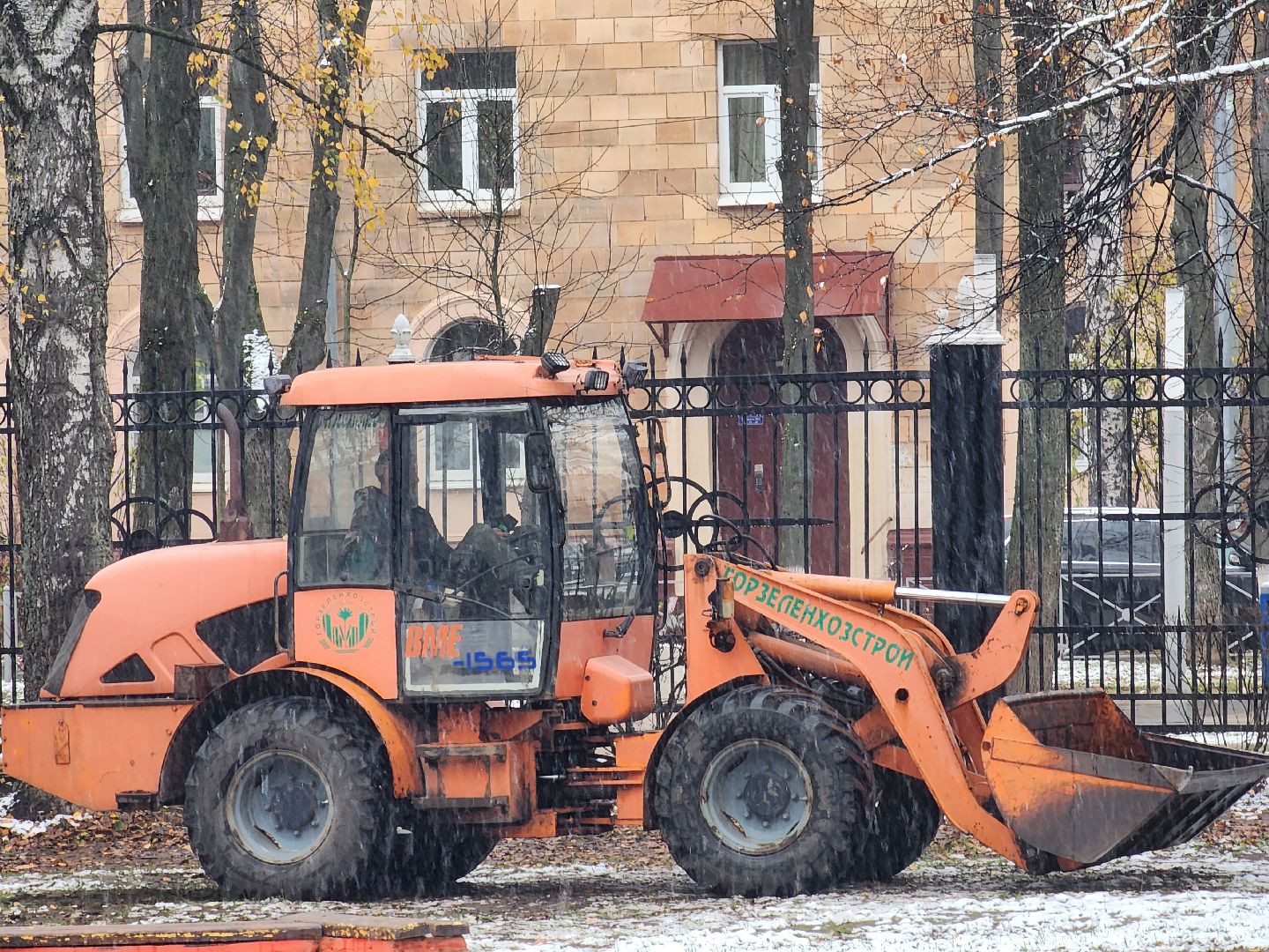 королёв, вертикалки,