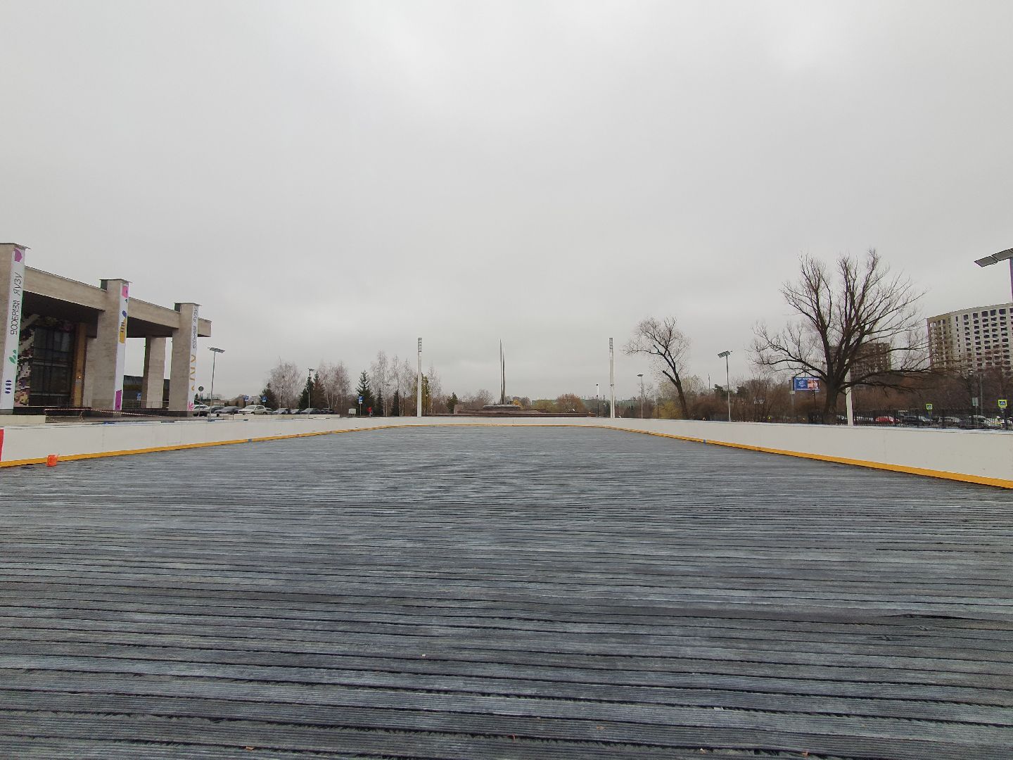 вертикалки, каток в парке,