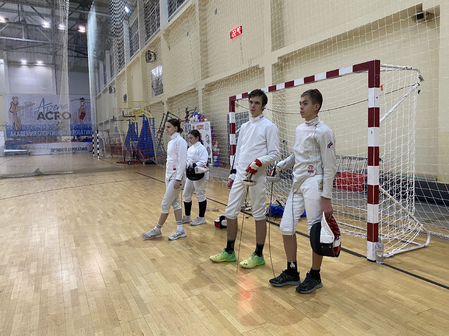 Фехтование, Спорт, Истра, Соревнования, Первенство Московской области по фехтованию,