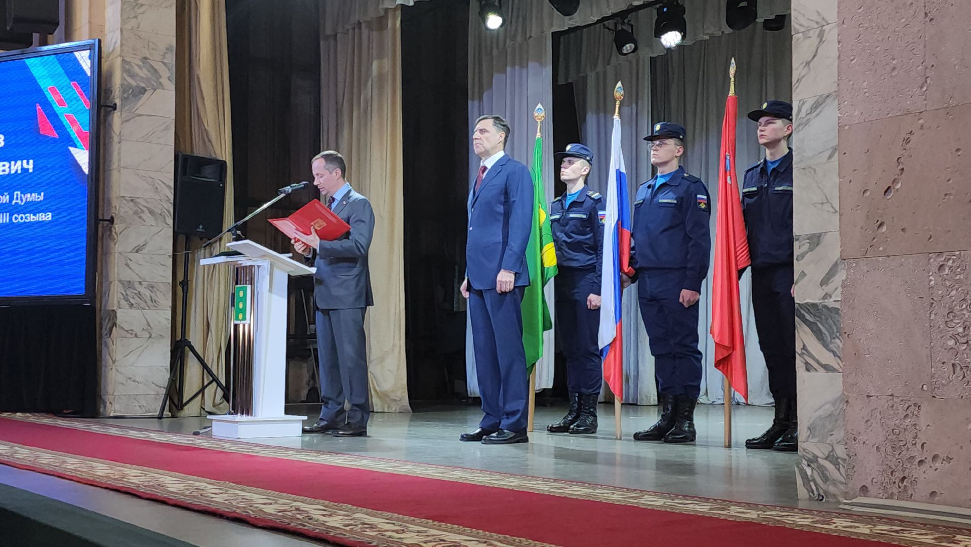 котельники, инаугурация, глава городского округа, вступление в должность, вертикалки,