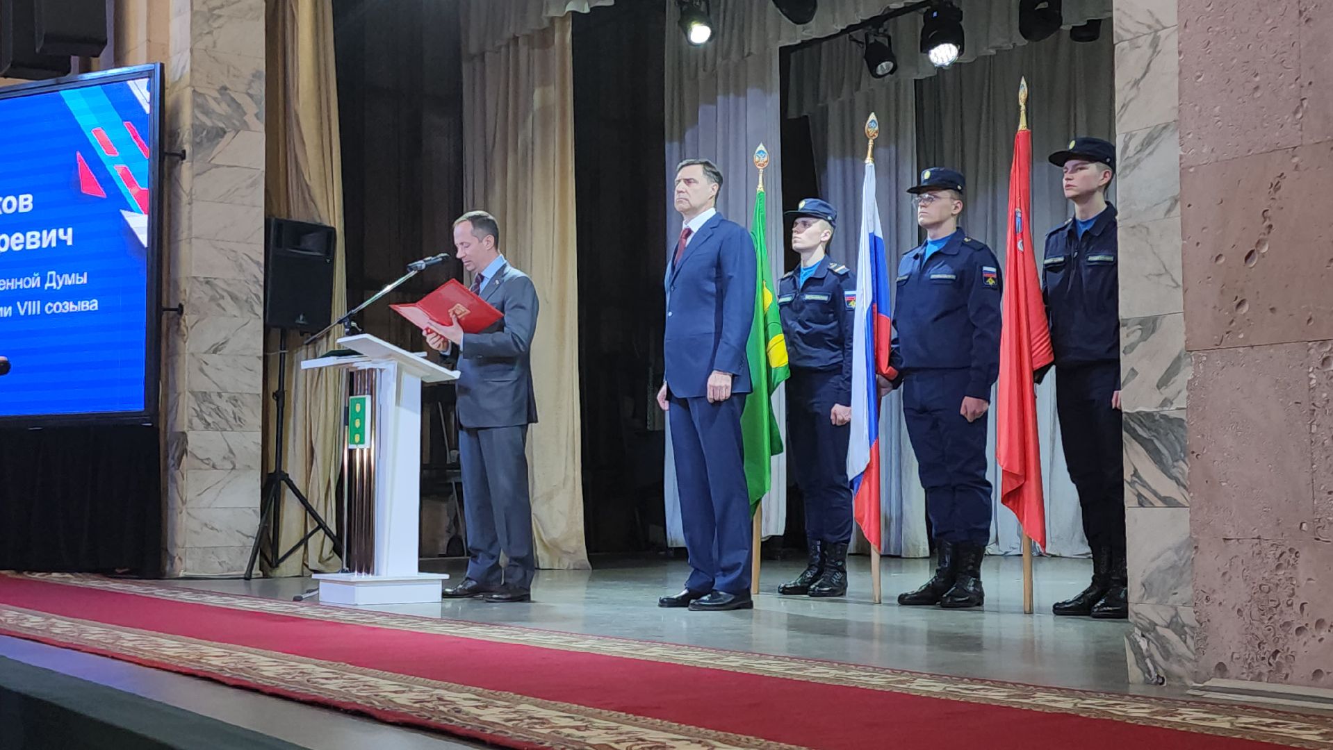 котельники, инаугурация, глава городского округа, вступление в должность, вертикалки,