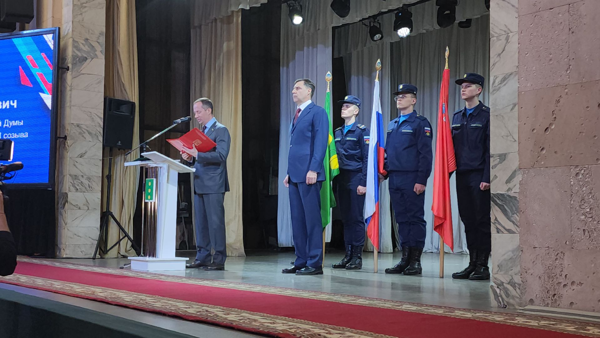 котельники, инаугурация, глава городского округа, вступление в должность, вертикалки,