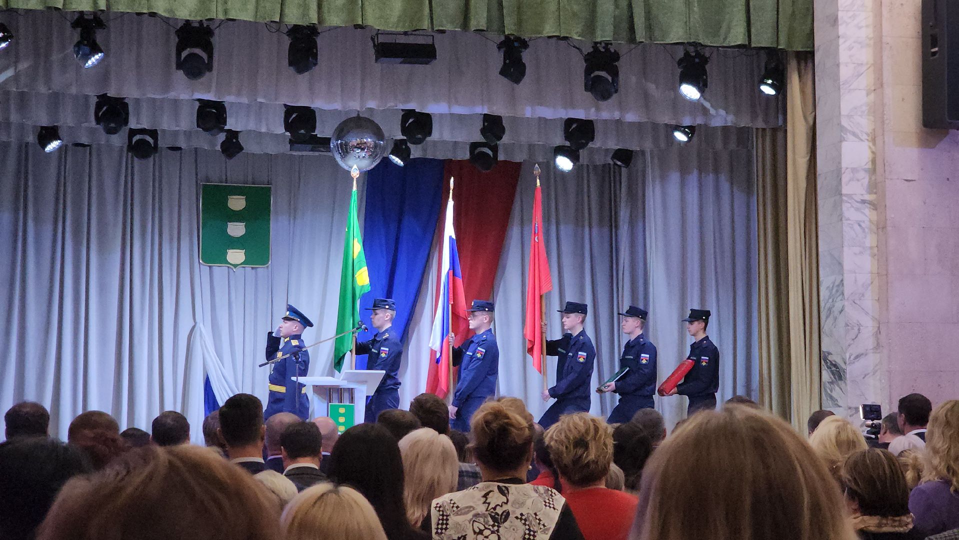 котельники, инаугурация, глава городского округа, вступление в должность, вертикалки,