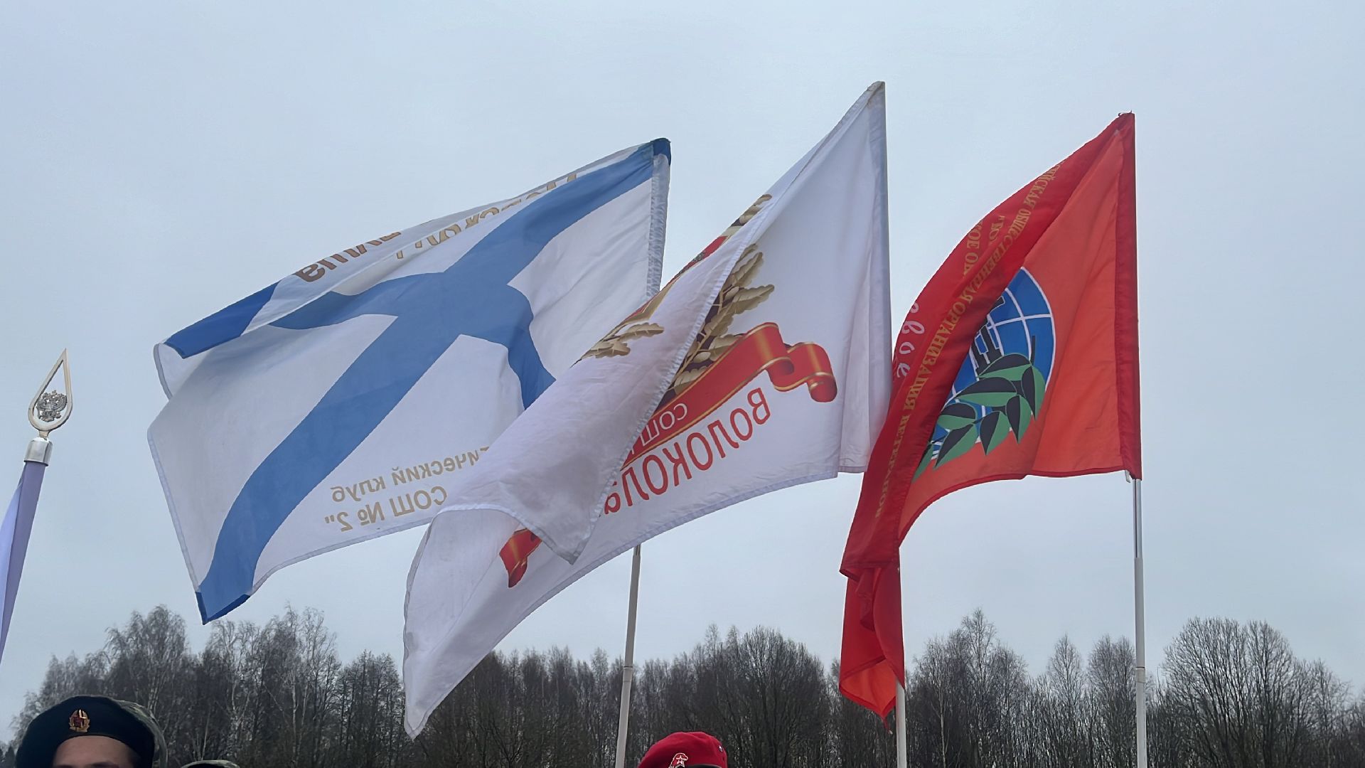 подвиг, акция, панфиловцы,