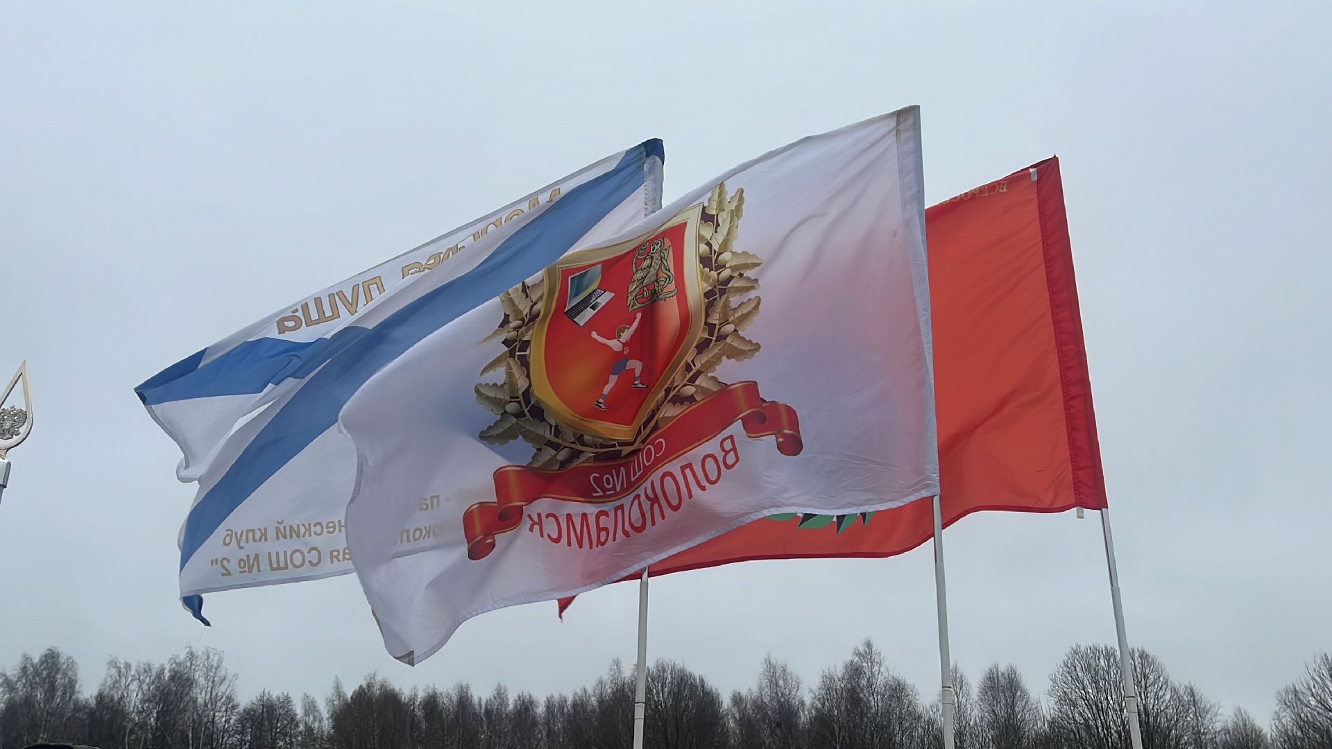 подвиг, акция, панфиловцы,