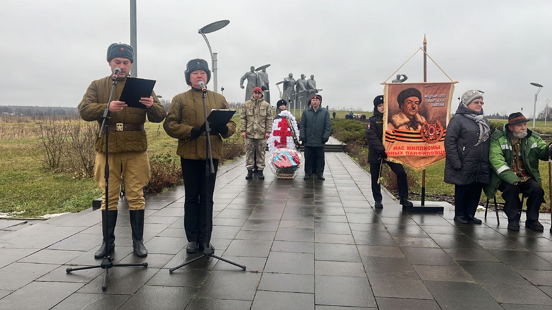 подвиг, акция, панфиловцы,