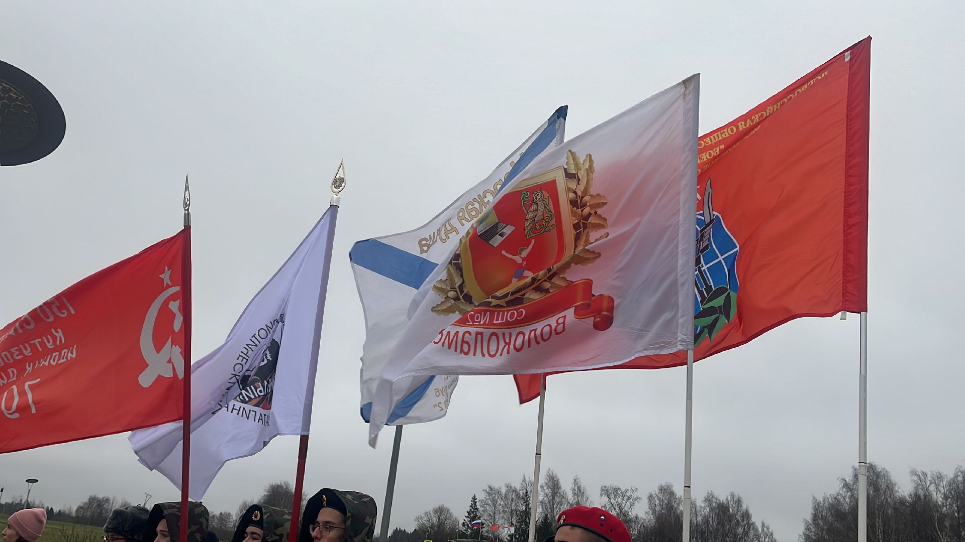 подвиг, акция, панфиловцы,