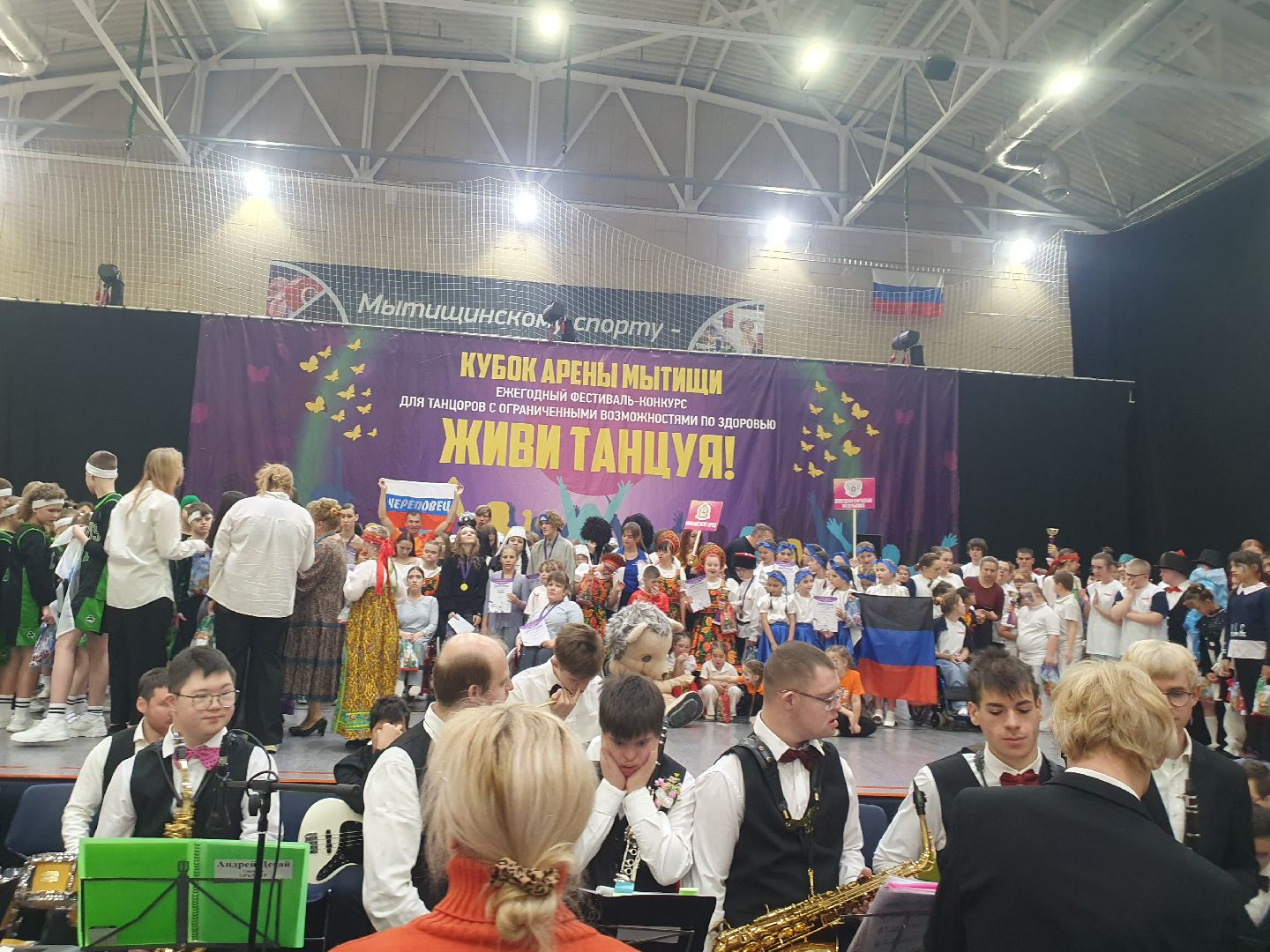 вертикалки, танцы для детей, дети с овз,