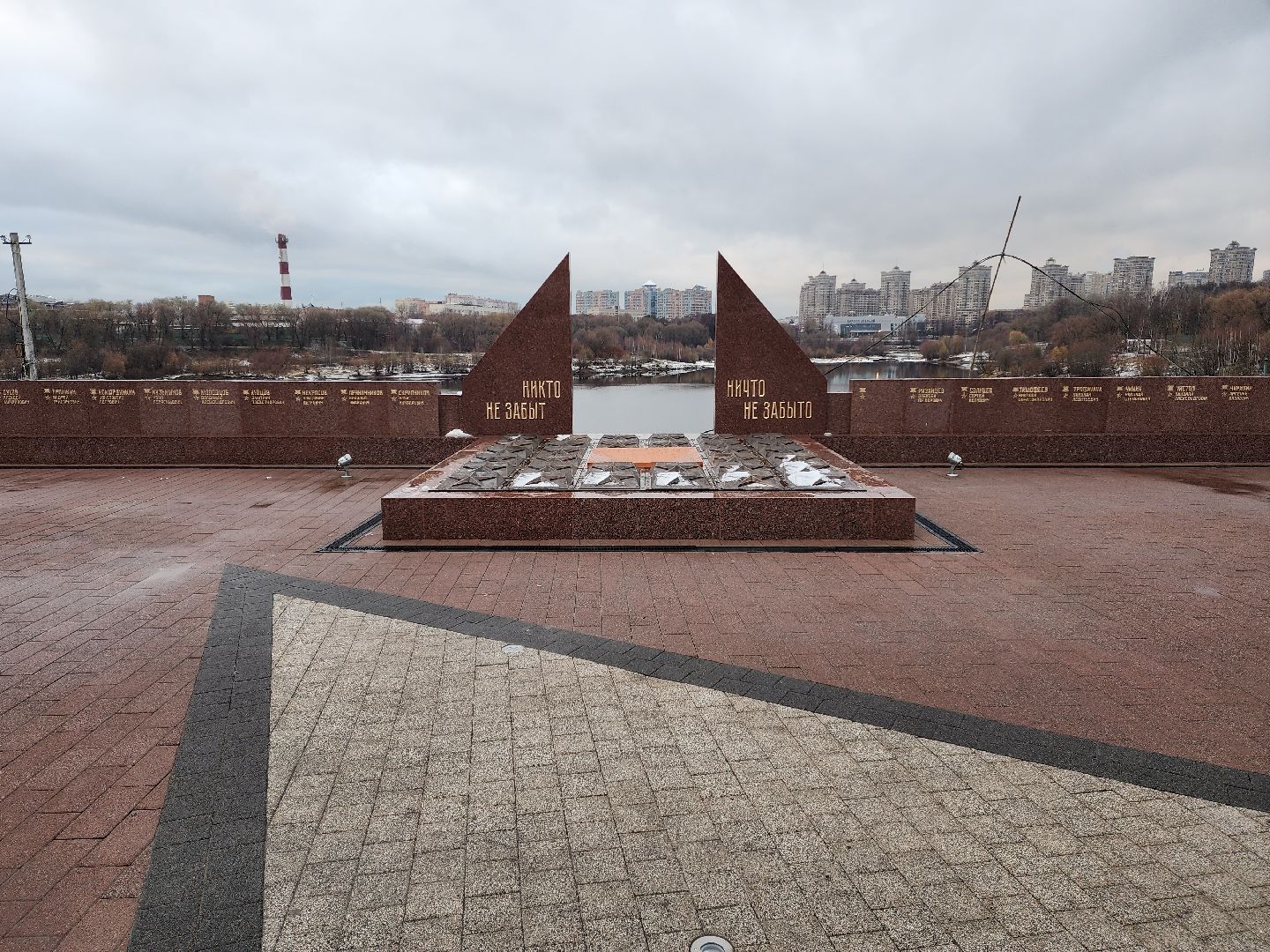 раменское, благоустройство, реконструкция площади победы,