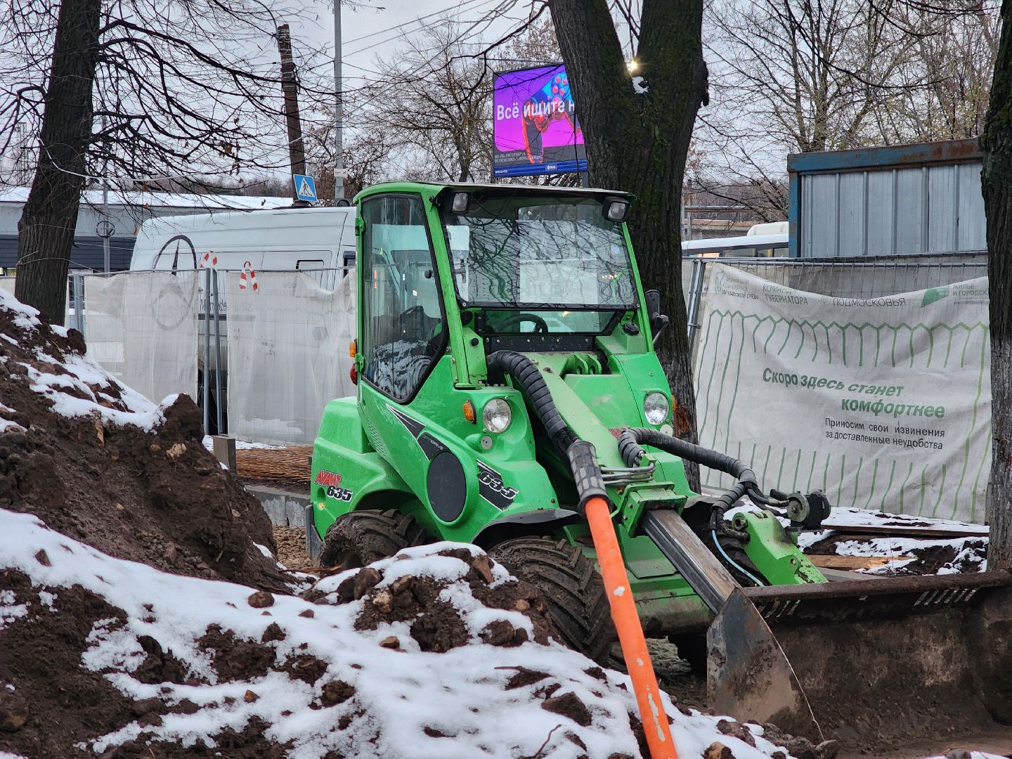 ногинск, благоустройство, реконструкция, строительство, сквер, сквер Ногина, автобусные остановки, вертикалки