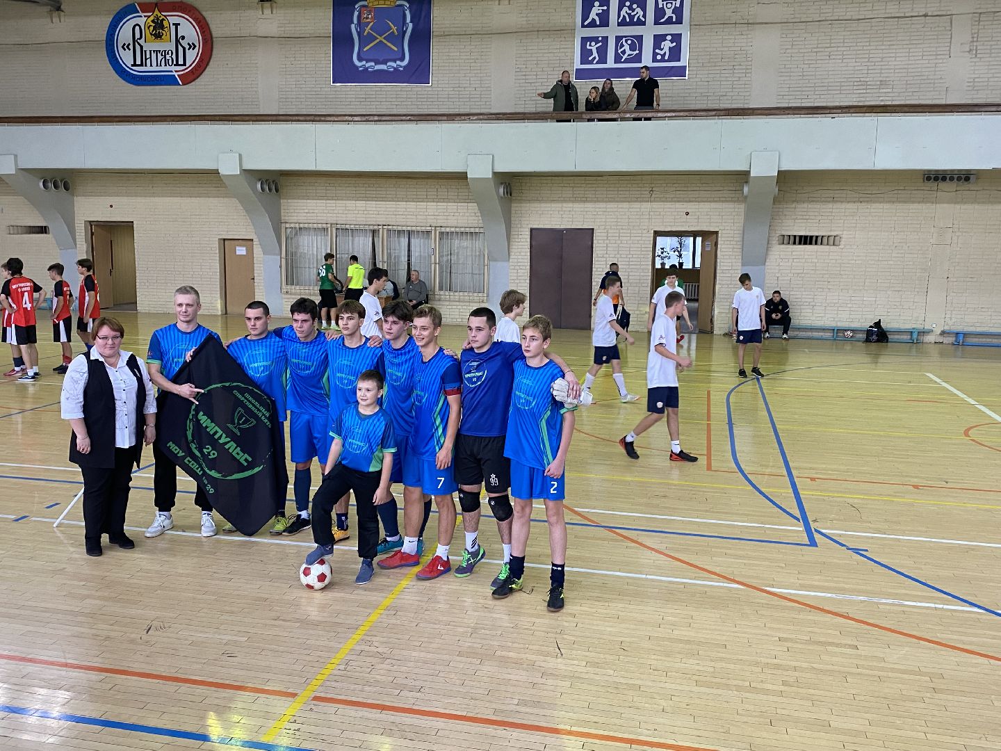 спорт, соревнование, школьная лига, подольск,