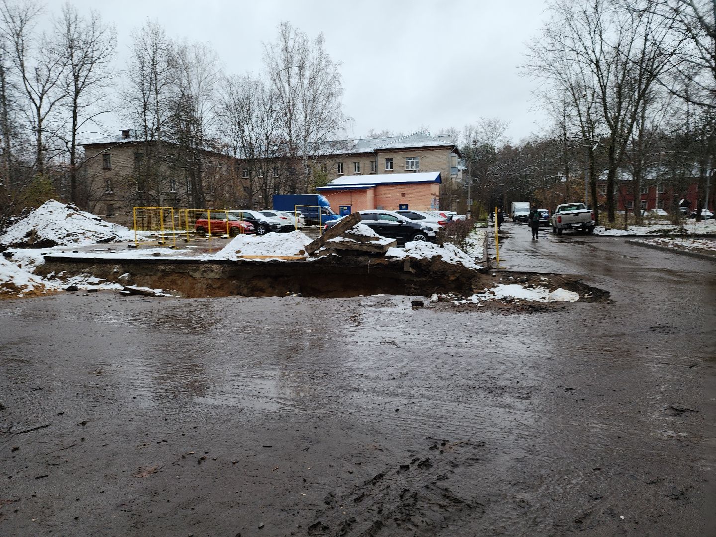 Черноголовка, Теплосети, Отопительный сезон,