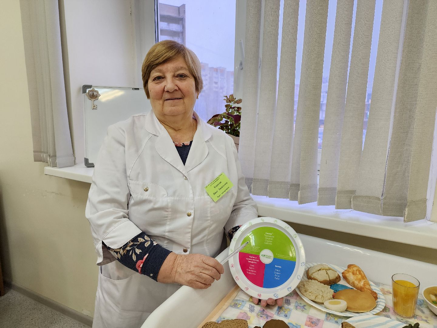 Дубна, дубненская больница, сахарный диабет, Профилактика, Врач-эндокринолог,