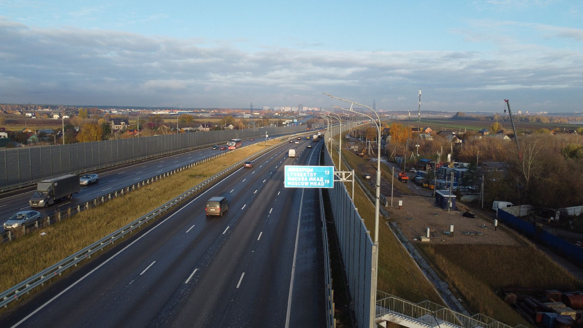 видео с коптера, строительство, дороги,