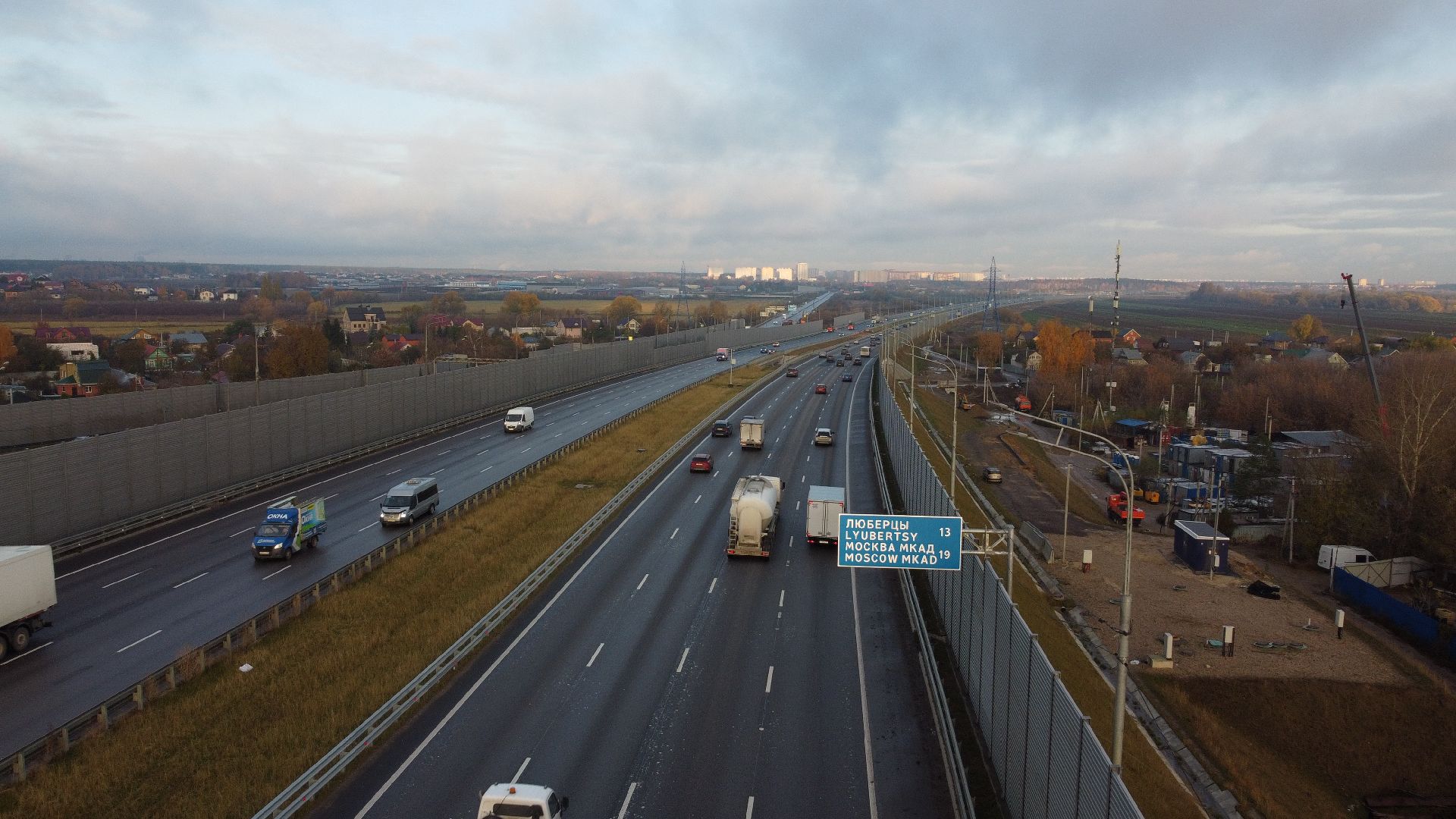 видео с коптера, строительство, дороги,