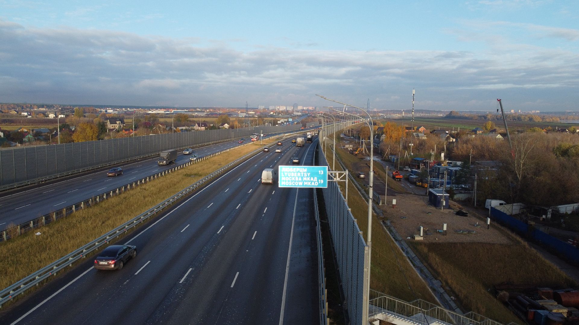 видео с коптера, строительство, дороги,