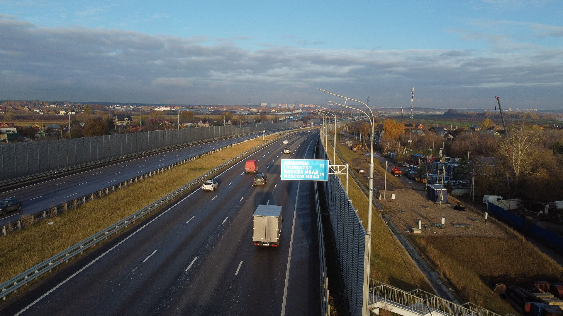 видео с коптера, строительство, дороги,