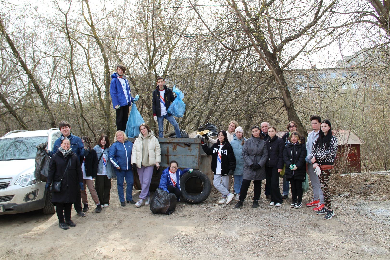 Субботник, РГГУ, Домодедово, экология