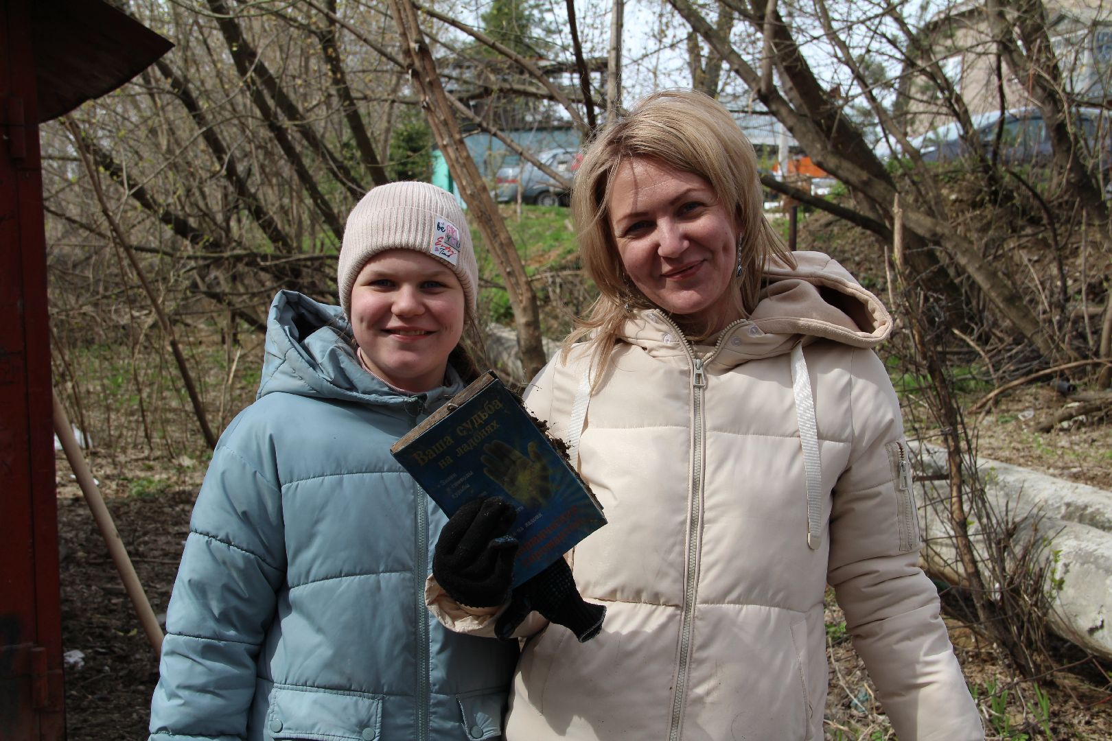 Субботник, РГГУ, Домодедово, экология