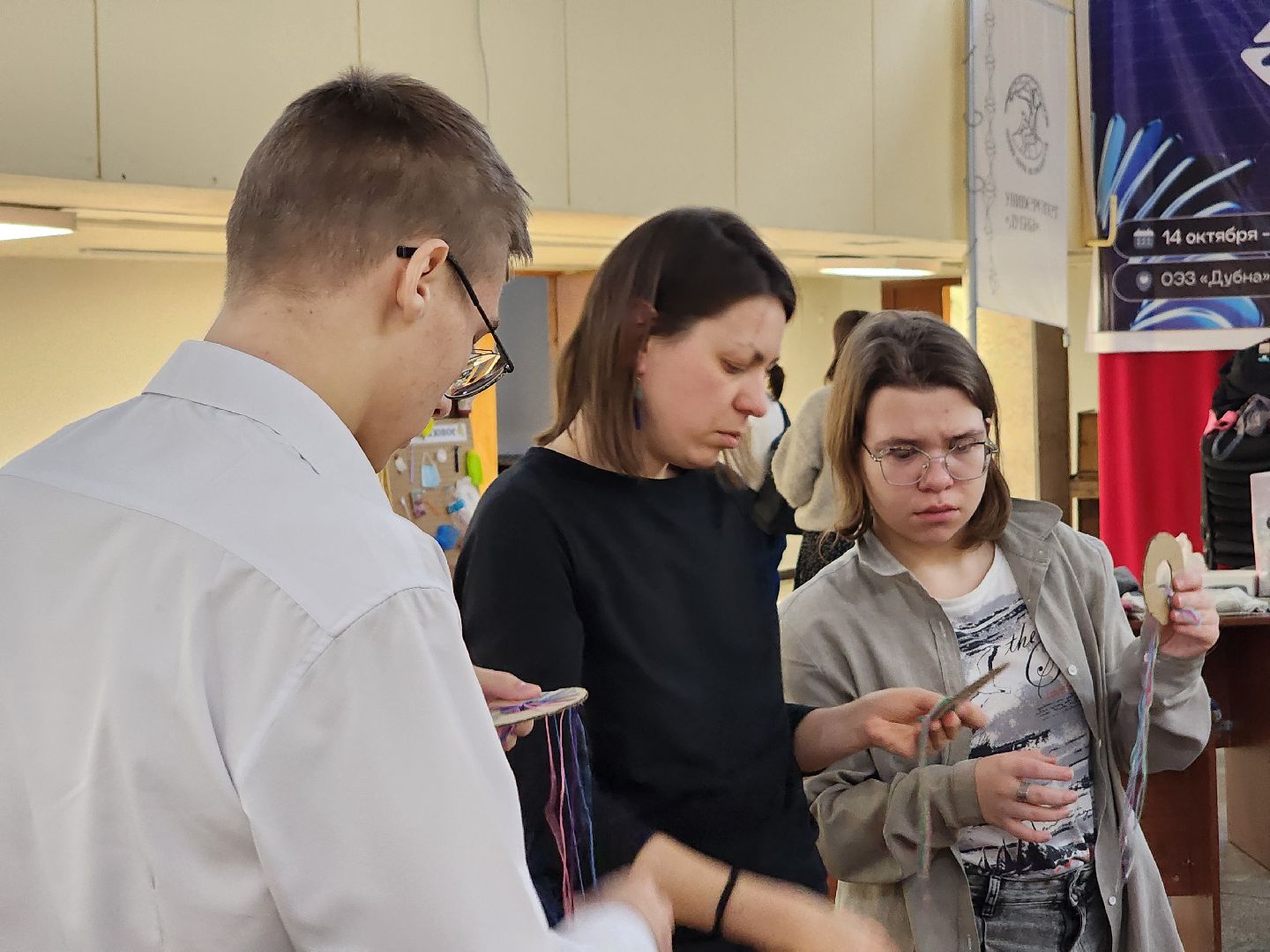 Дубна, Университет дубна, Студенты, Экология, Переработка,