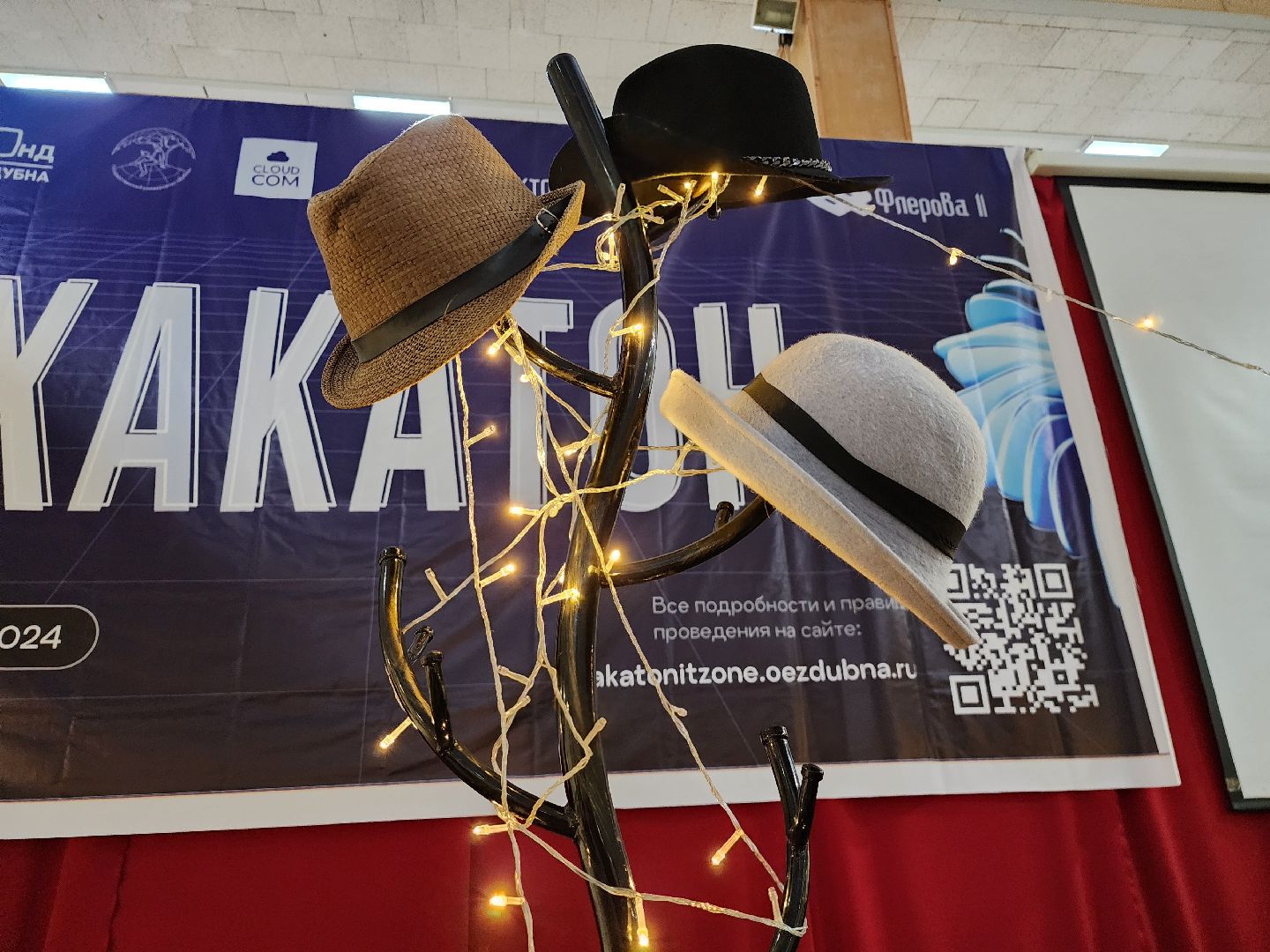 Дубна, Университет дубна, Студенты, Экология, Переработка,