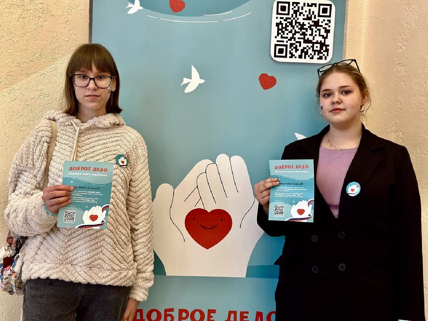 наро-фоминский городской округ, калининец, волонтеры подмосковья, доброе дело, добромобиль,