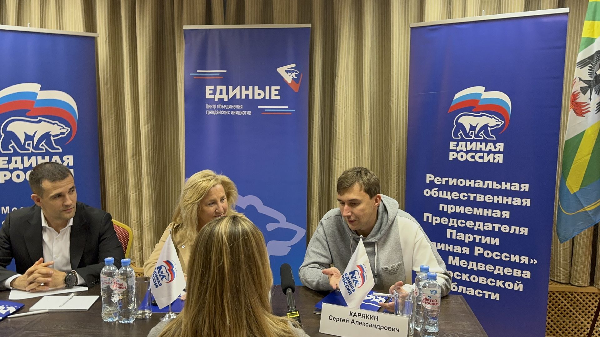 Шахматный клуб, Шахматный клуб Сергея Карякина, Музей заповедник горки Ленинские, Российский гроссмейстер,Шахматы для детей,