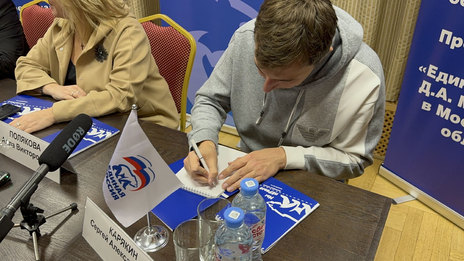 Шахматный клуб, Шахматный клуб Сергея Карякина, Музей заповедник горки Ленинские, Российский гроссмейстер,Шахматы для детей,