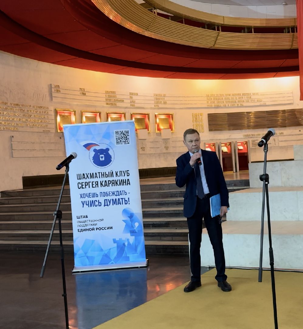 Шахматный клуб, Шахматный клуб Сергея Карякина, Музей заповедник горки Ленинские, Российский гроссмейстер,Шахматы для детей,