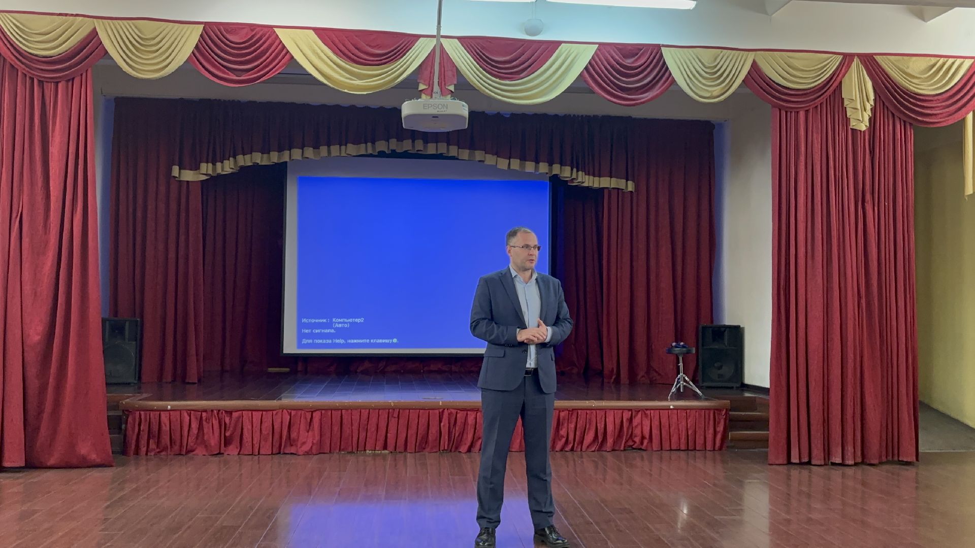 выездная администрация балашиха, мкд, управляющие компании,