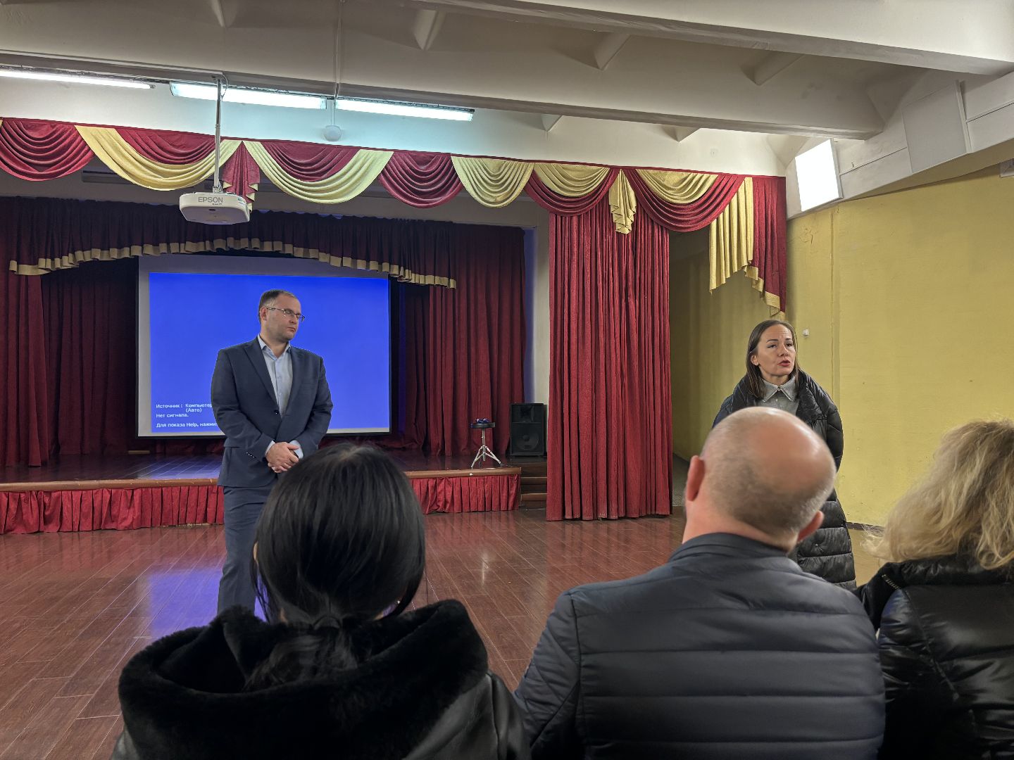 выездная администрация балашиха, мкд, управляющие компании,