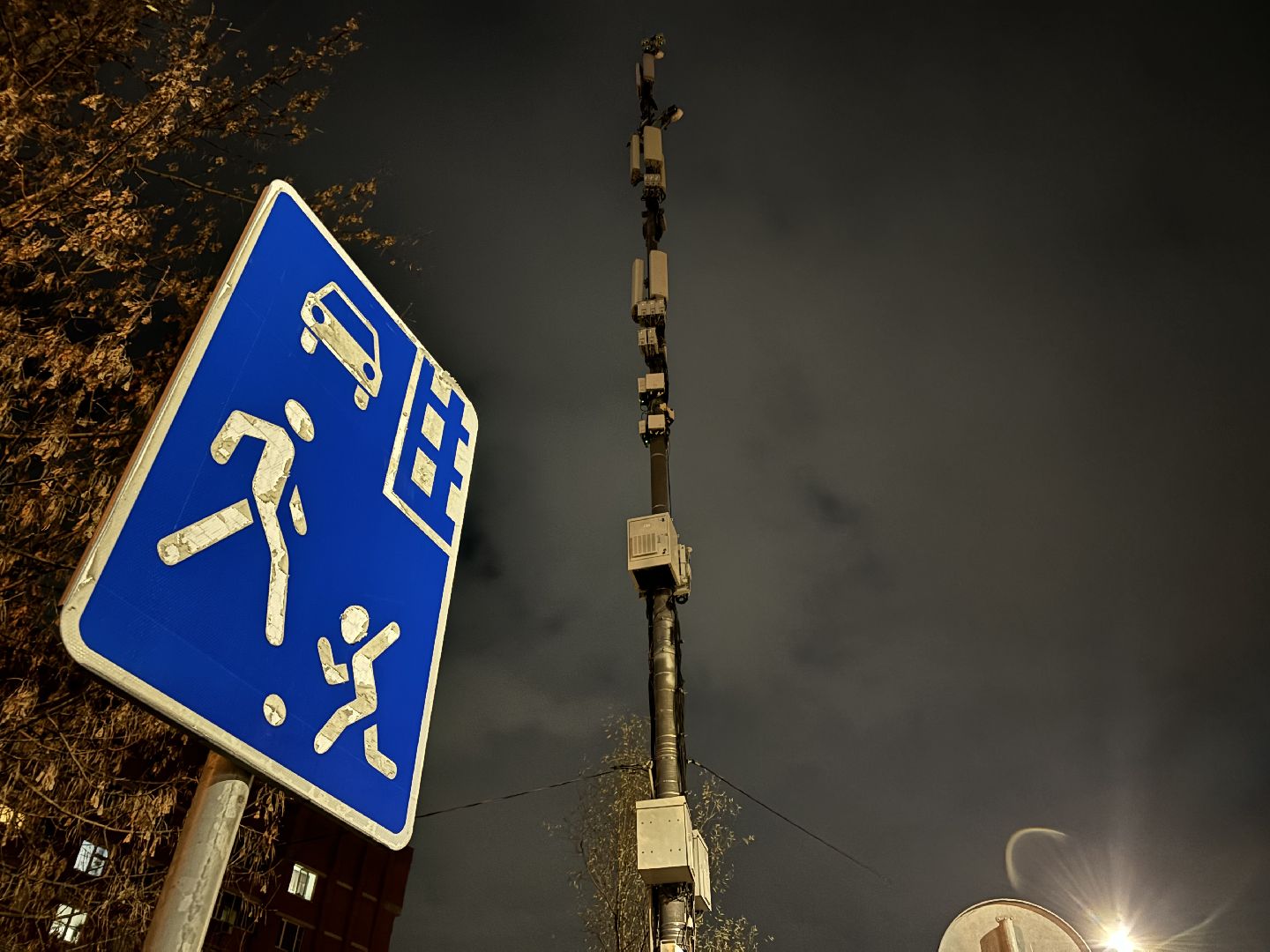 выездная администрация балашиха, мкд, управляющие компании,