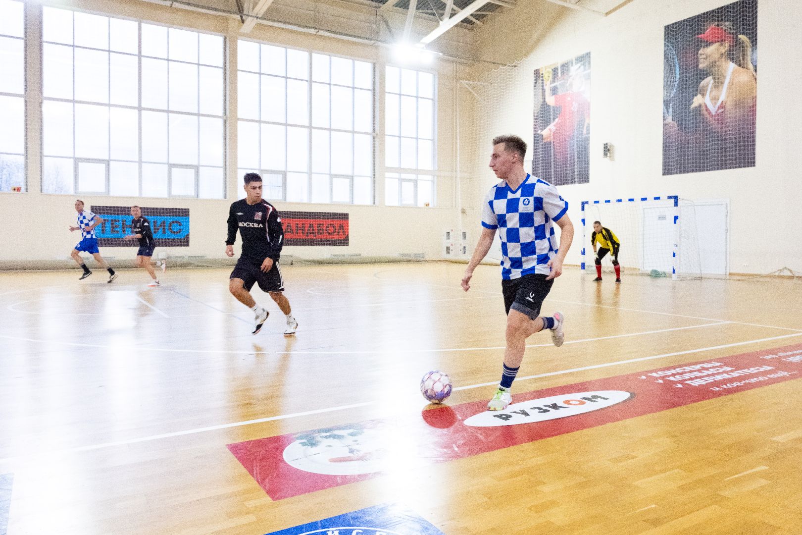 общество, Лыткарино, спартакиада трудовых коллективов, мини-футбол, вертикалка,