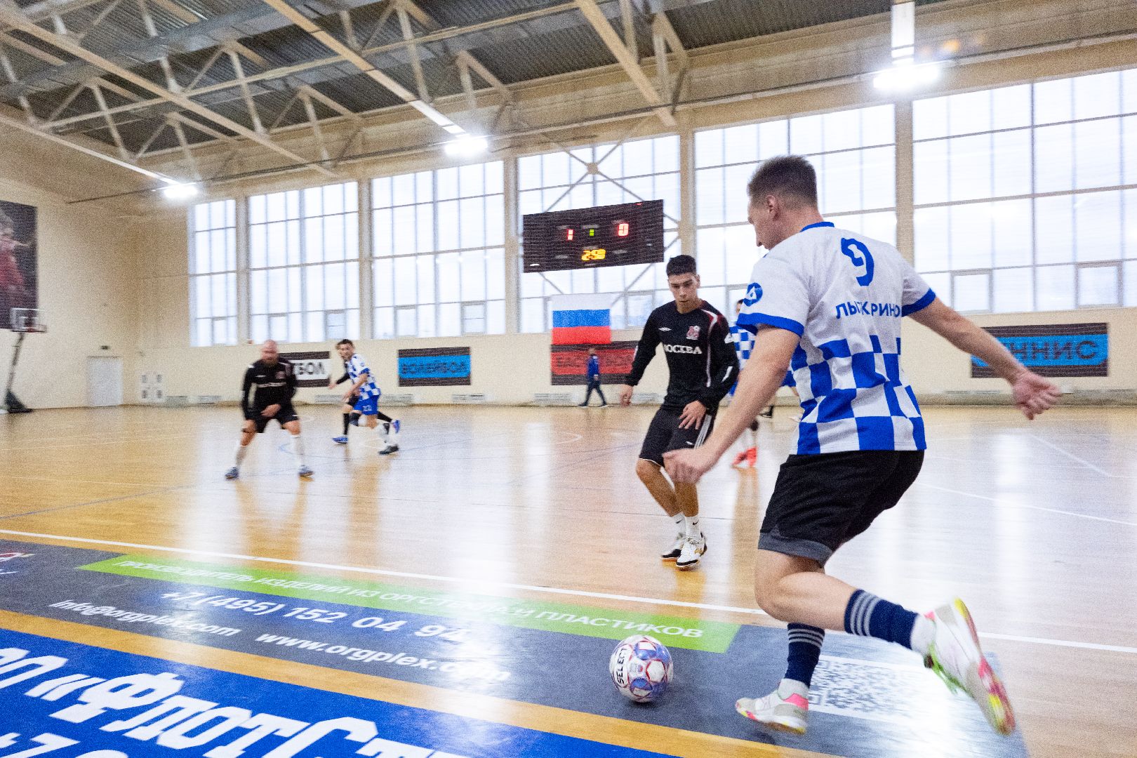 общество, Лыткарино, спартакиада трудовых коллективов, мини-футбол, вертикалка,