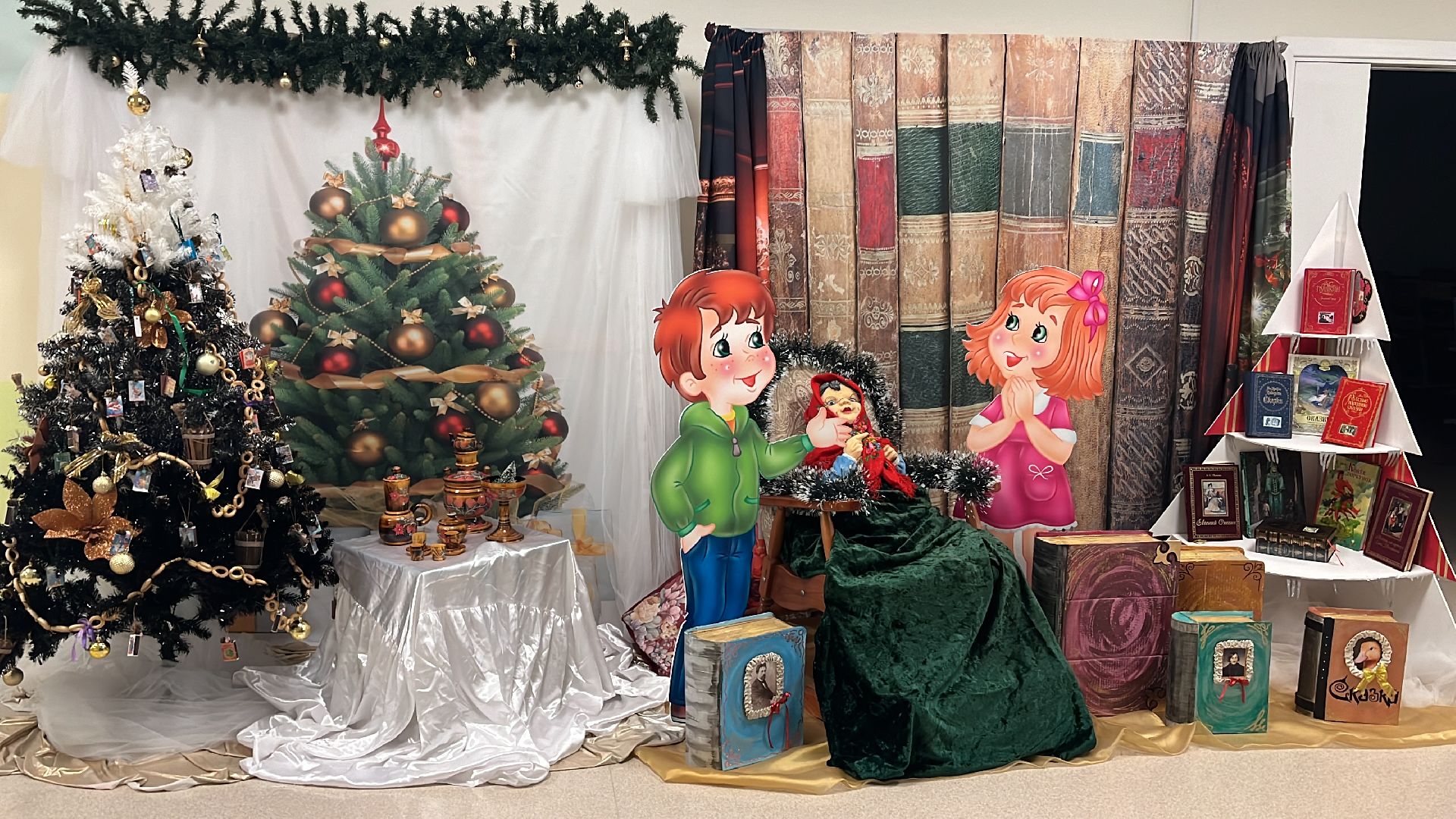 волоколамск, Гимназия, Новый год, сказочный мир,