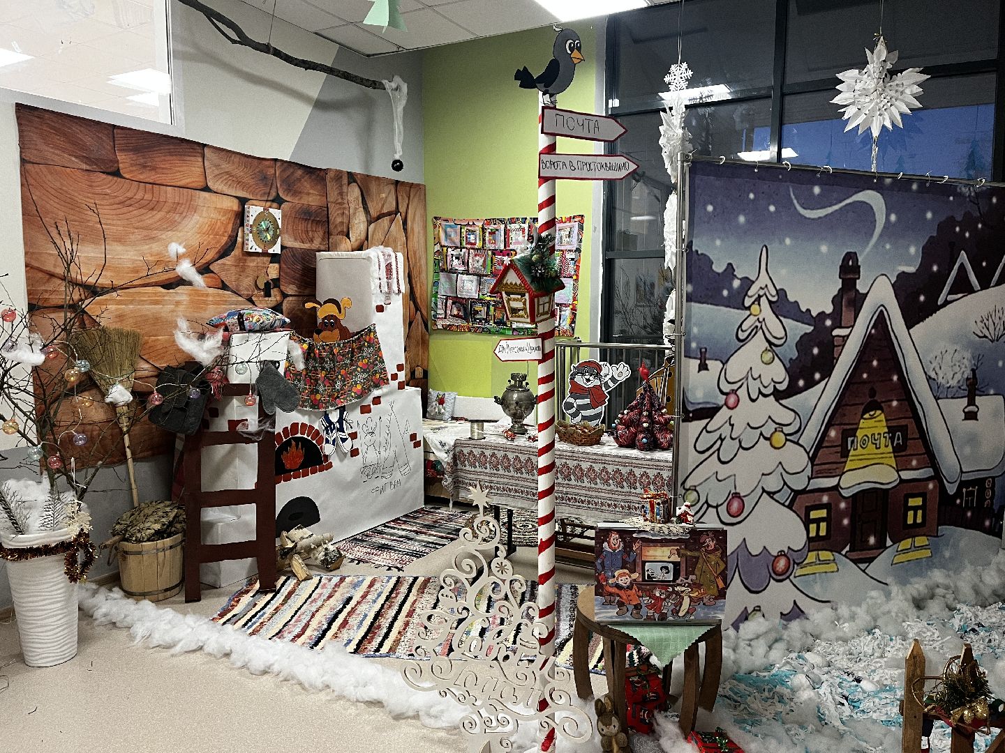 волоколамск, Гимназия, Новый год, сказочный мир,