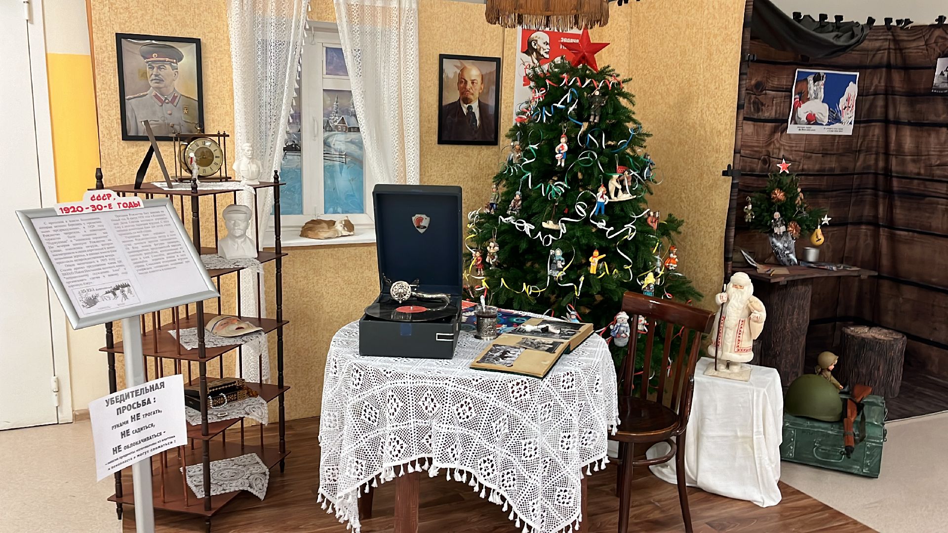 волоколамск, Гимназия, Новый год, сказочный мир,