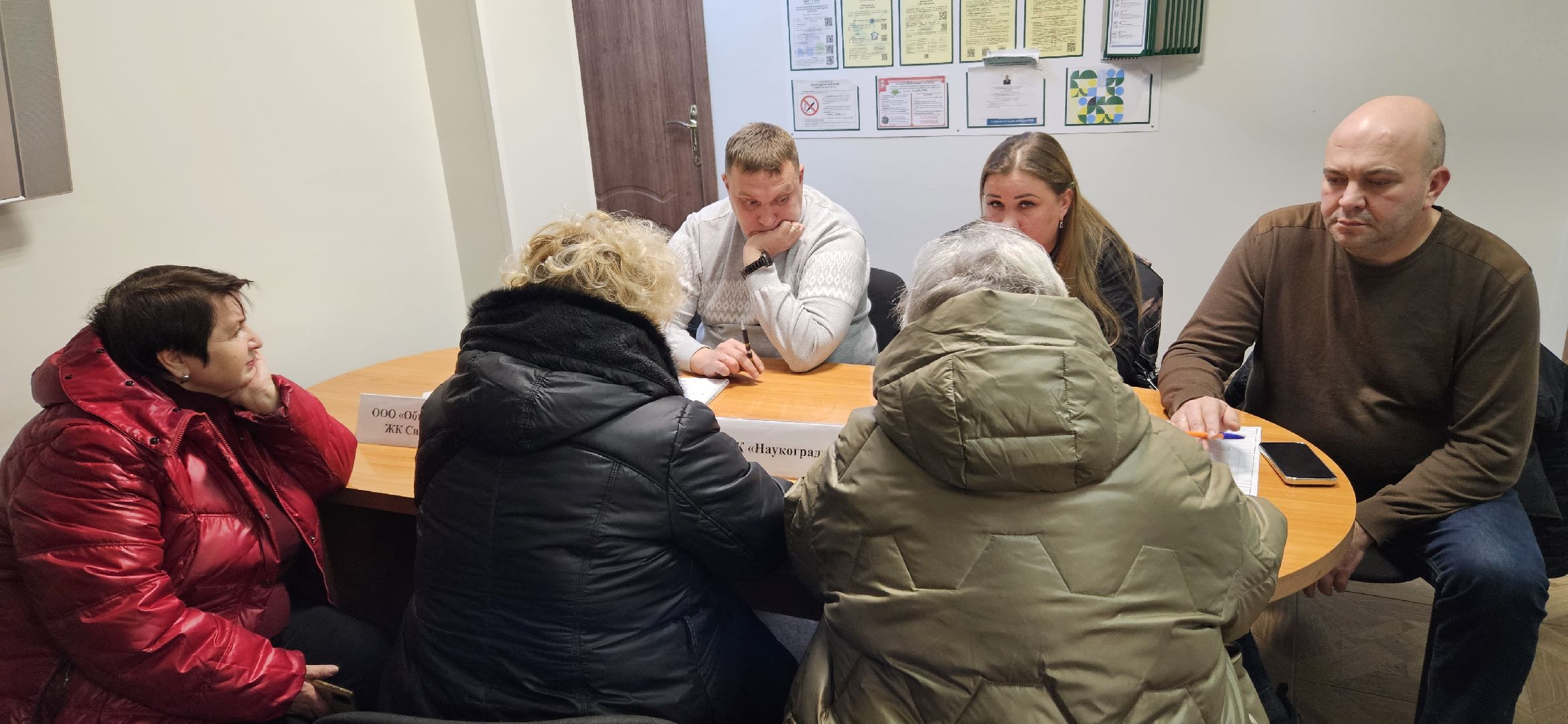 выездная администрация, жуковский, благоуйстройство,