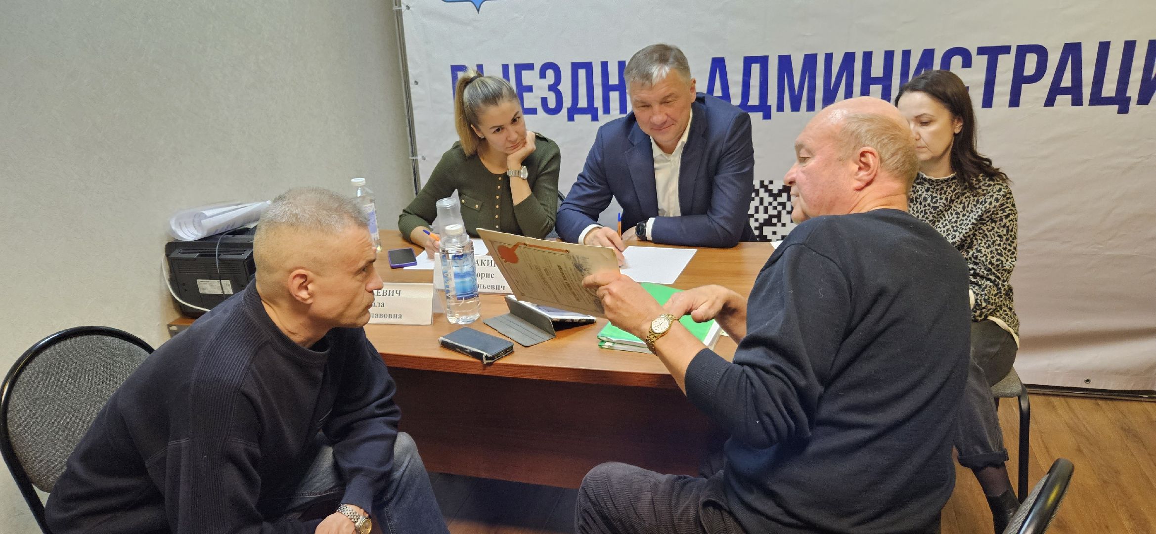 выездная администрация, жуковский, благоуйстройство,