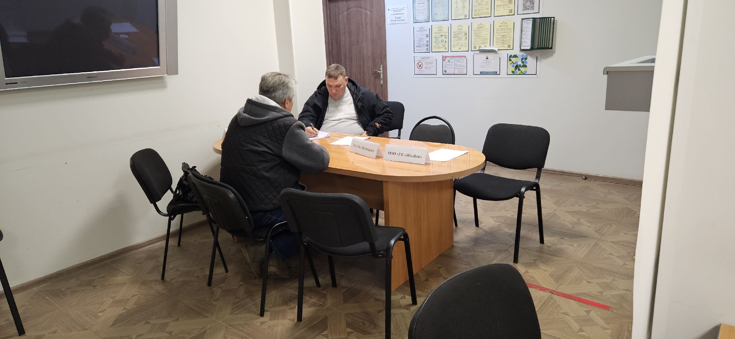 выездная администрация, жуковский, благоуйстройство,