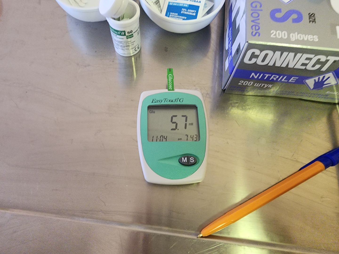 диспансеризация, обследование, здоровое сердце,